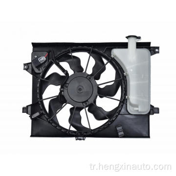 25380-B2000 Kia Soul 1.6 14-Radiator Fan Soğutma Fanı